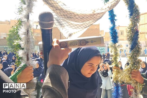 بازگشایی مدارس نصیرشهر