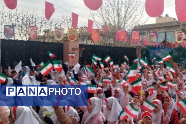 جشن دهه فجر و اعیاد شعبانیه در مدرسه عطر کوثر پردیس