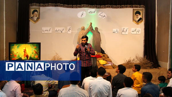 اختتامیه مسابقه کتابخوانی انجمن عقاب‌ها در یزد