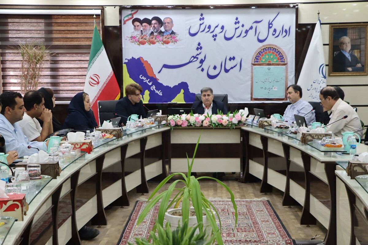تشریح برنامه‌های سال تحصیلی جدید