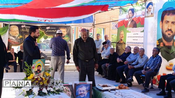  «در پناه دو ماه» در گلزار شهدای فارسان