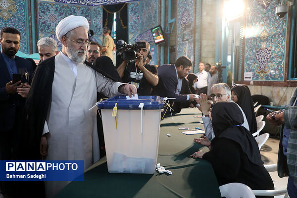 انتخابات چهاردهمین دوره ریاست جمهوری در حسینیه ارشاد
