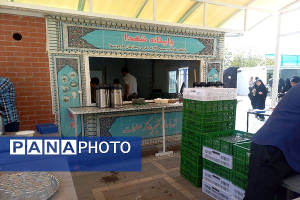 شوری دیگر در بهشت رضای مشهد مقدس 