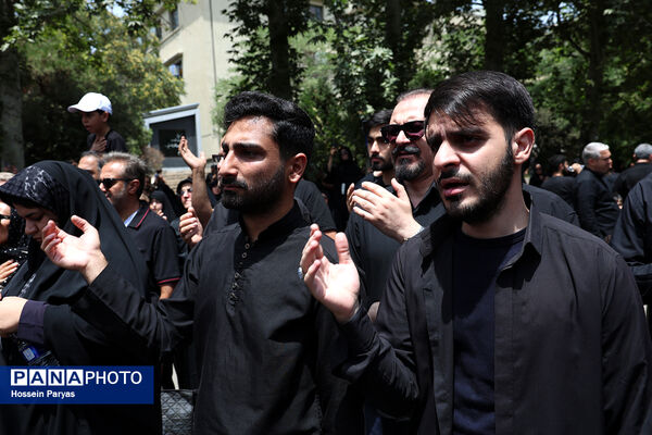 عاشورای حسینی در دانشگاه تهران