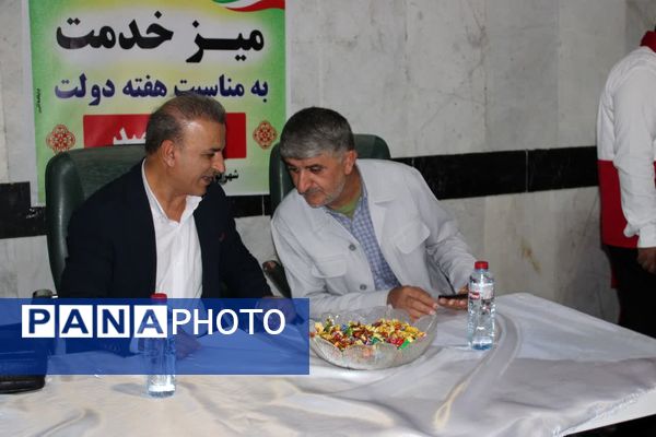 برپایی میز خدمت در گچساران