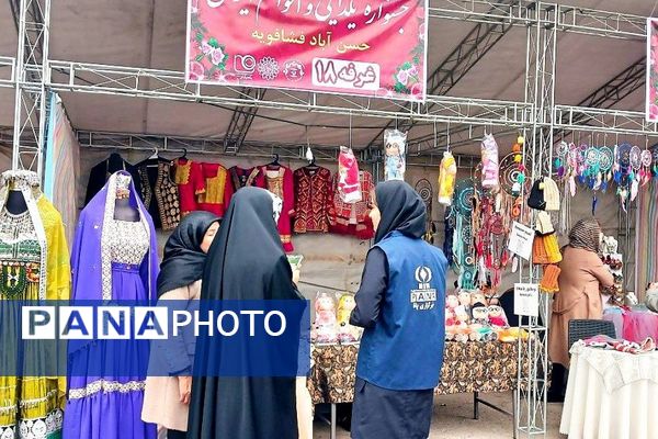 جلوه ای از تنوع فرهنگی ایران در جشنواره اقوام و آیین یلدا در فشافویه  