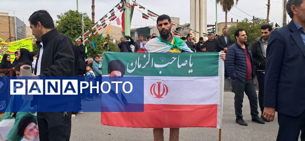 روز تجلی شکوه ایران 