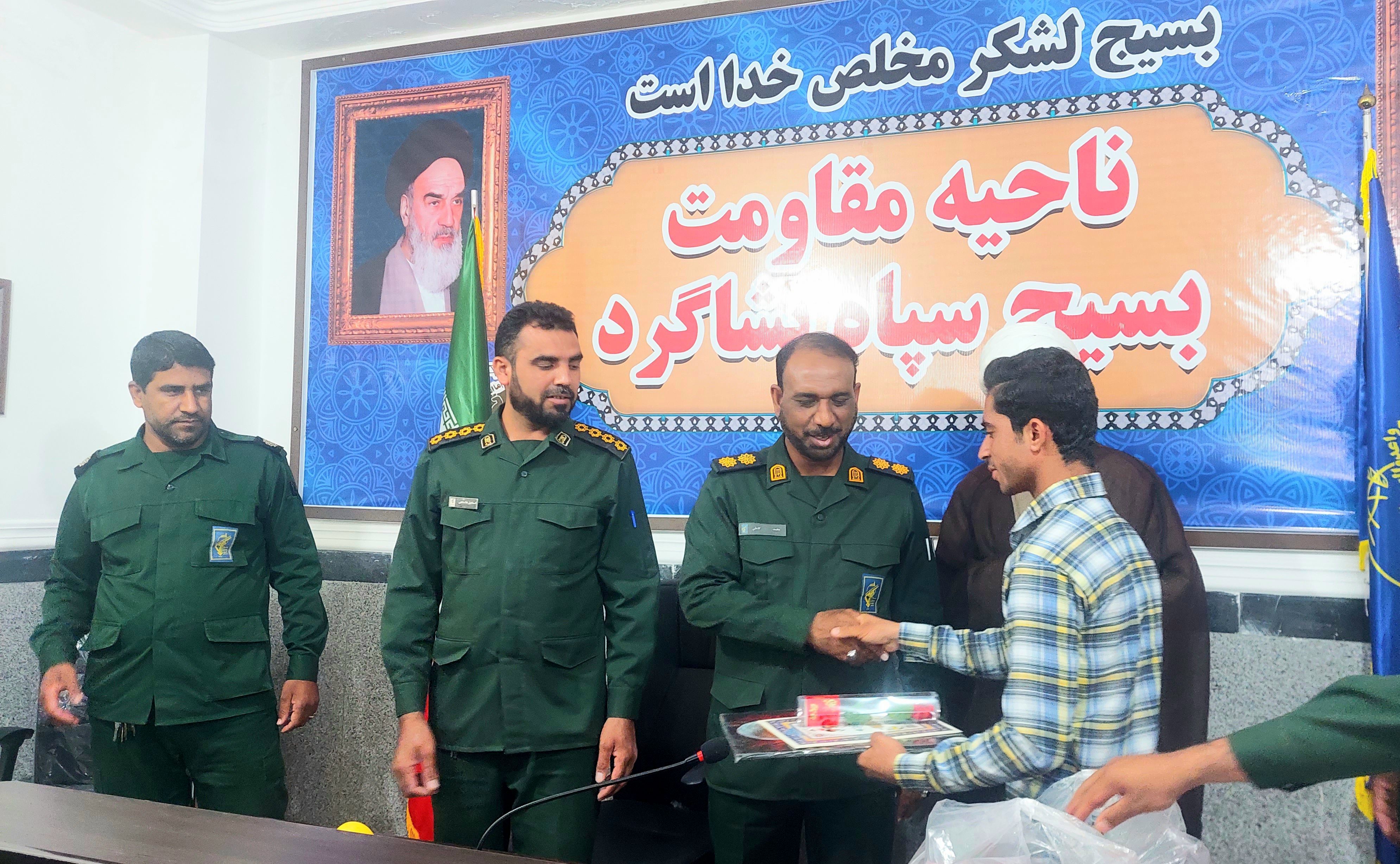 معلمان باید در مورد مسائل اجتماعی بیشتر تلاش کنند