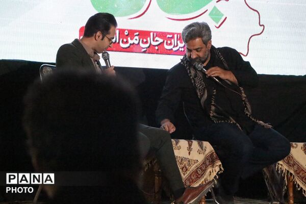 برپایی موکب «ایران جان» در یزد