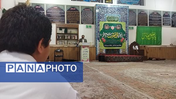 جشن بزرگ انقلاب در مسجد امام حسین (ع) نیشابور 