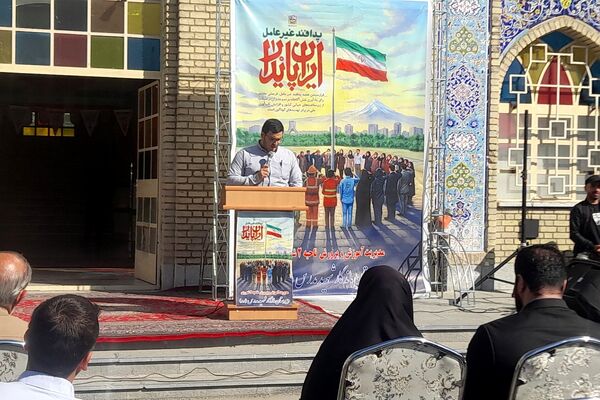 برگزاری افتتاحیه «هفته پدافند غیرعامل » در دبیرستان ماندگار مدرس ناحیه دو شهرری 