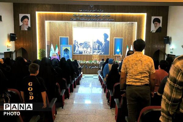 آیین تقدیر از حافظان برگزیده قرآن منطقه 19 تهران