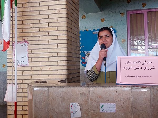 برگزاری انتخابات شورای دانش‌آموزی در مدرسه حضرت معصومه(س) حاجی‌آباد