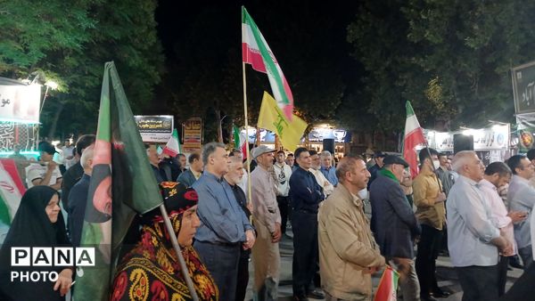 دل‌های عاشق وطن در خرم‌ آباد، وفاداری را به تصویر کشیدند