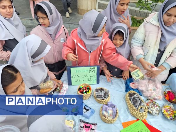 بازارچه دانش‌آموزی آزادشهر