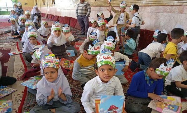 جشن الفبا دانش‌آموزان شهر بار نیشابور