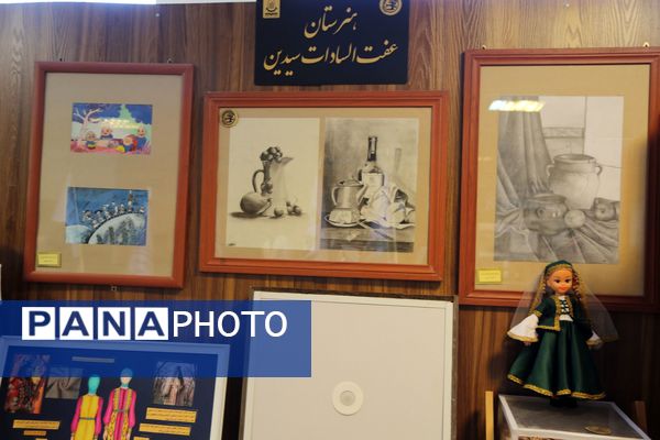 گشایش نمایشگاه دستاورد‌های هنرجویان هنرستان‌های اردبیل 
