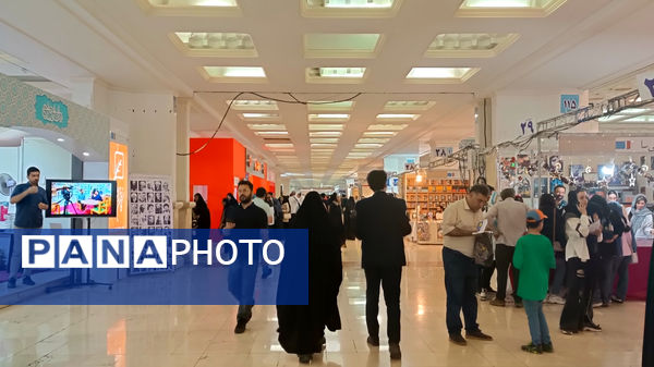سی و ششمین دوره نمایشگاه بین‌المللی کتاب تهران