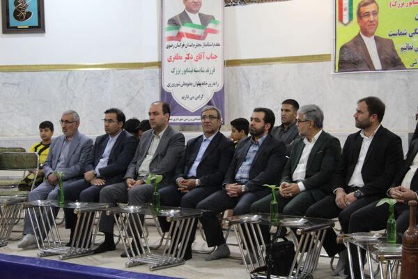 بیست و پنجمین سالگرد یادبود پهلوان یعقوبعلی شورورزی در نیشابور