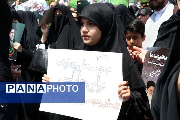 وداع تاریخی مشهدی‌ها با خادم‌الرضا؛ شهید جمهور