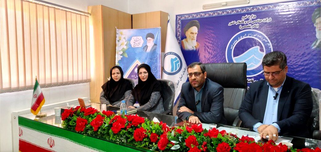پیشرفت فیزیکی ۸۷ درصدی تصفیه‌خانه آب شرب شهرستان چادگان