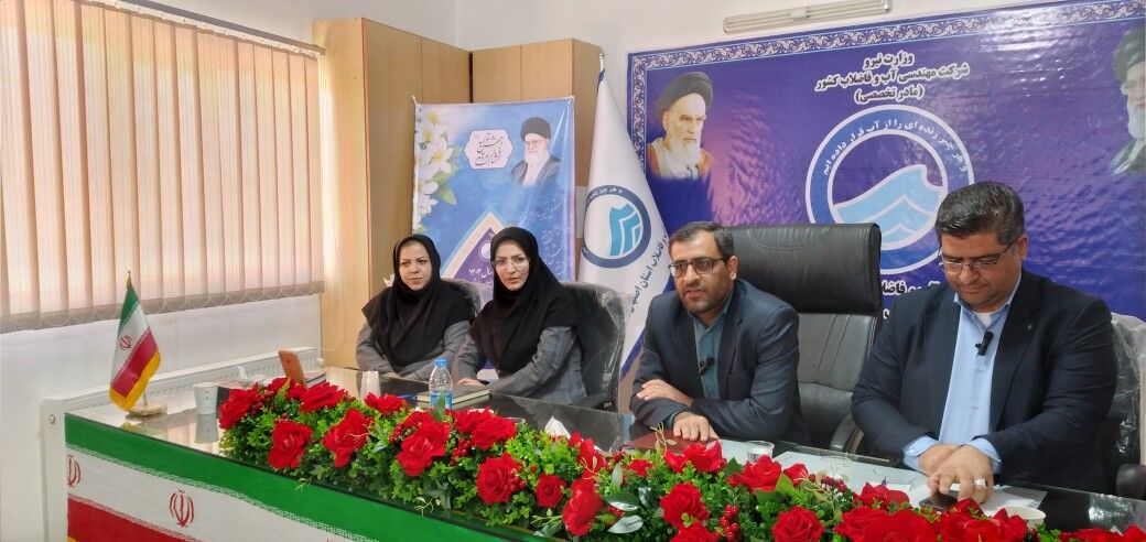 پیشرفت فیزیکی ۸۷ درصدی تصفیه‌خانه آب شرب شهرستان چادگان