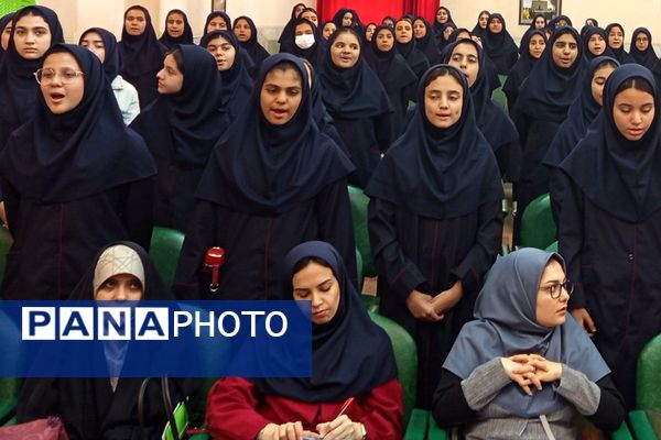 افتتاحیه مسابقات درس‌هایی از قرآن در دبیرستان راضیه شکرایی ناحیه دو شهرری 