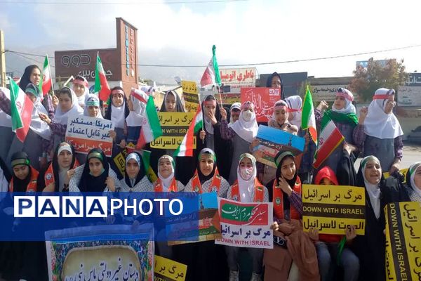 حضور پرشور دانش‌آموزان پیشتاز یاسوجی در یوم‌الله ۱۳ آبان