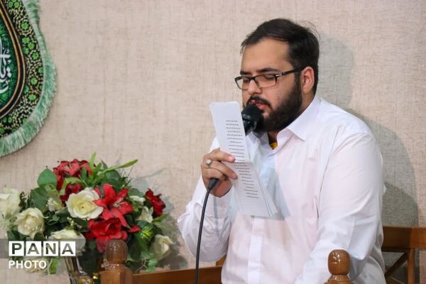 جشن ولایت و امامت در بقعه ابن بابویه قم