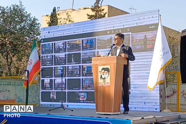 گرامیداشت هفته تربیت بدنی و افتتاح زمین چمن مصنوعی دبیرستان البرز