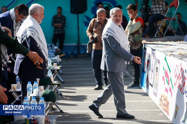 آیین نواختن زنگ مقاومت