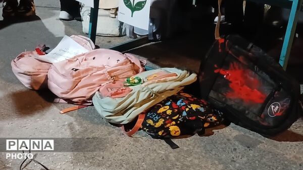 مراسم چهلم رهبر معظم انقلاب اسلامی در فارسان