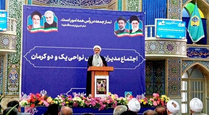 اجتماع مدیران مدارس نواحی یک و دو آموزش و پرورش در مصلی امام علی  کرمان