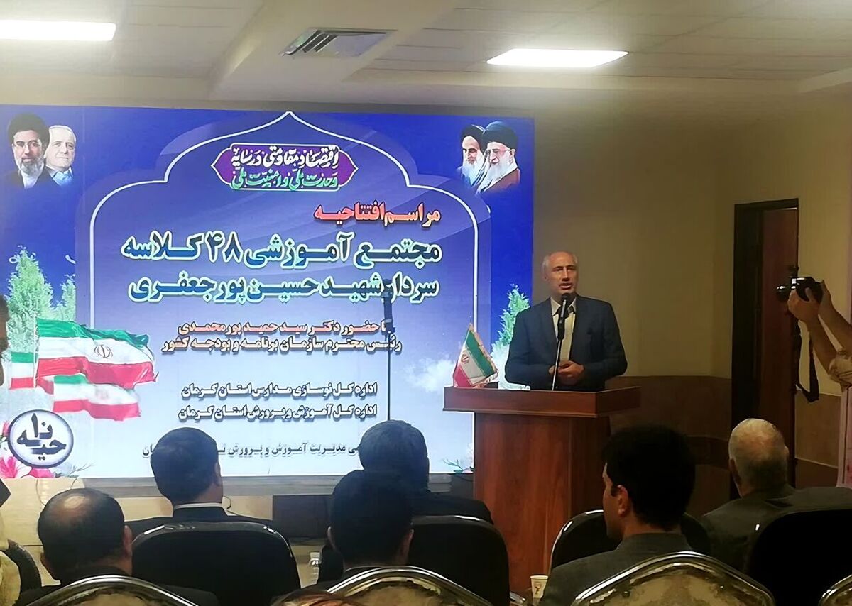 رییس سازمان برنامه و بودجه: نرخ پوشش تحصیلی کشور به مرز ۹۸ درصد رسید