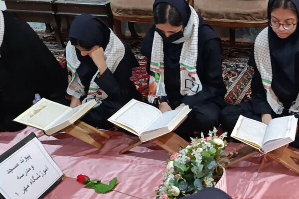 محفل انس با قرآن دانش آموزان دبیرستان مهر