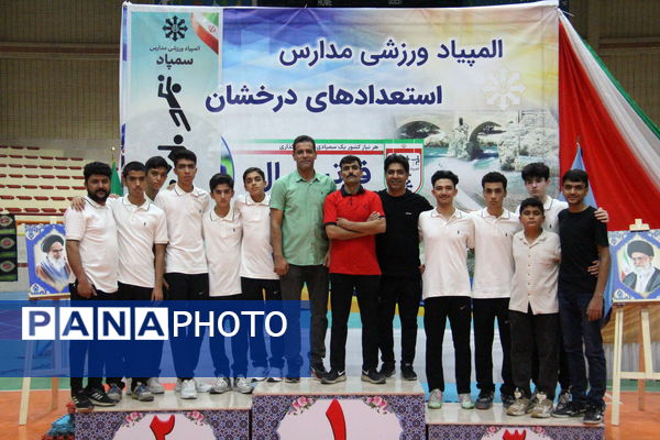 اختتامیه مسابقات فوتسال سمپاد