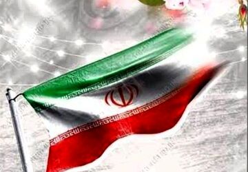 ایران سرزمینی از ریشه مقاومت