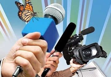 گرامیداشت روز خبرنگار در بندپی غربی