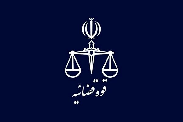 توقیف اموال سرکردگان گروهک‌های ضد انقلاب و تجزیه‌طلب در آذربایجان غربی‌