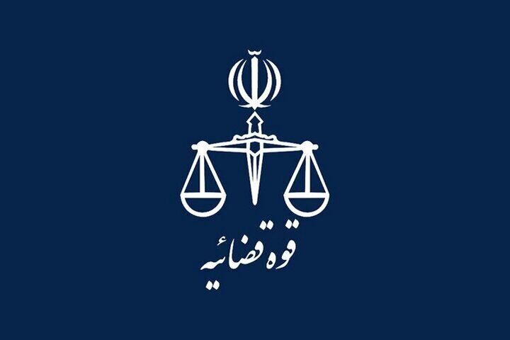 اعلام جزئیات عفو و تخفیف مجازات ۲۰۰۰ نفر از محکومان