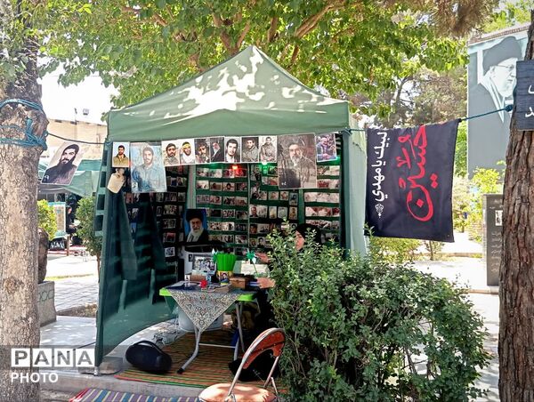 در میان عطر شهادت و یاد امام حسین(ع)
