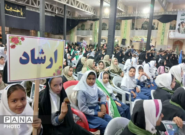 مراسم چهلم رهبر شهید انقلاب و دانش‌آموزان مدرسه شجره طیبه میناب در خاتم