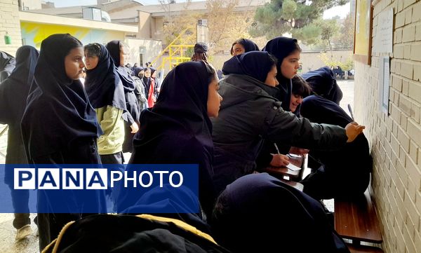 انتخابات شورای دانش‌آموزی در دبیرستان علی افشارنژاد ناحیه ۶ مشهد