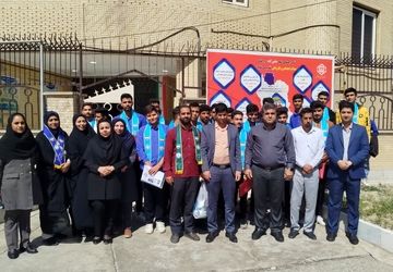 بازدید دانش‌‌آموزان پیشتاز پسر از اداره تأمین‌اجتماعی 