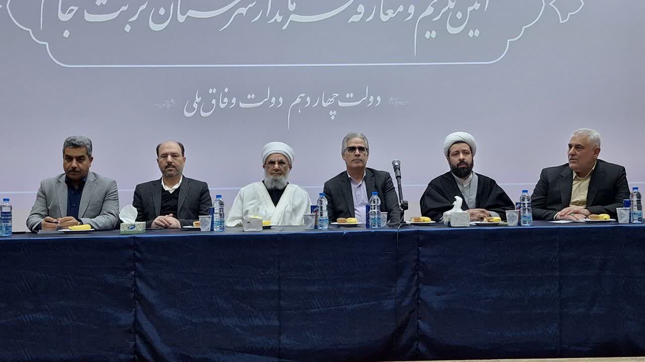 محسن مه آبادی فرماندار تربت جام شد