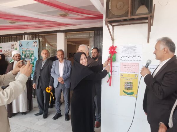 مانور بازگشایی مدارس عباس آباد 