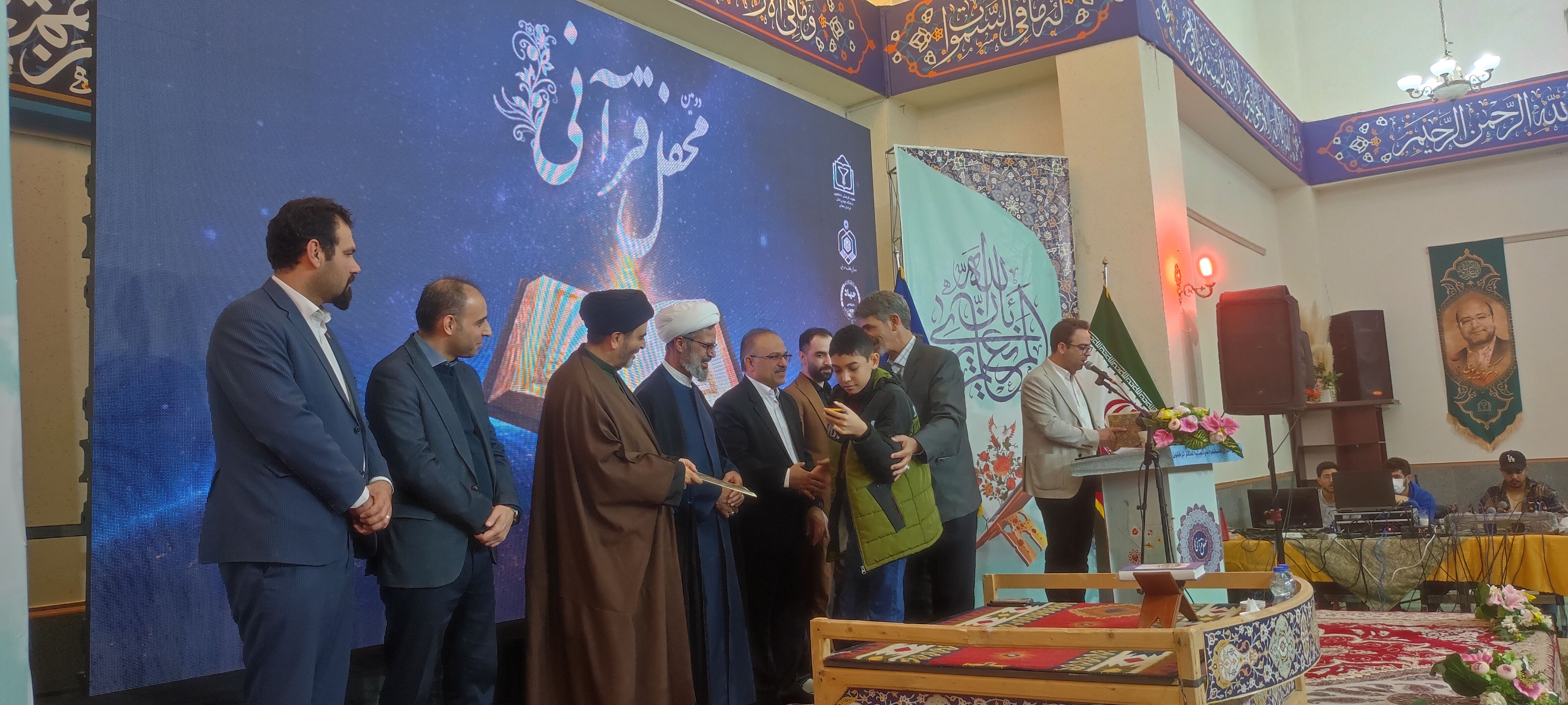 پدیده نوجوان قرآنی در محفل انس با قرآن کریم در دانشگاه علوم پزشکی خراسان شمالی
