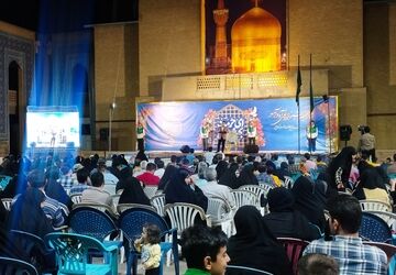 شانزدهمین «جشنواره ملی آه‌ وآهو» در کاشان