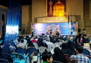 شانزدهمین «جشنواره ملی آه‌ وآهو» در کاشان