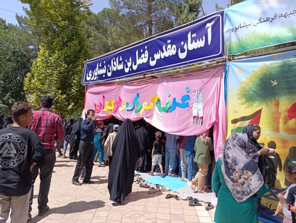 حضور مردم نیشابور در راهپیمایی جاماندگان اربعین حسینی